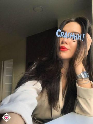 Проститутка Эвелина
